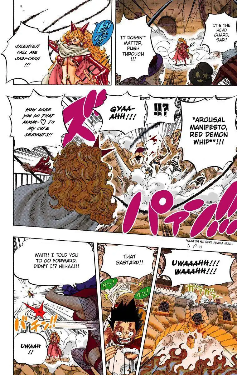 One Piece - Digital Colored Comics Chapter 543 6